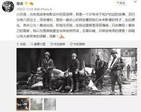 厦门餐饮爆料事件始末视频,真相与争议的漩涡 第3张 厦门餐饮爆料事件始末视频,真相与争议的漩涡 第3张