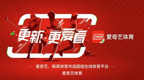 鑫禧禾老三爆料视频,内幕大曝光 第2张 鑫禧禾老三爆料视频,内幕大曝光 第2张