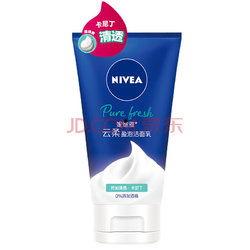 原神妮维雅最新爆料视频,神秘角色登场,游戏剧情再掀波澜 第1张 原神妮维雅最新爆料视频,神秘角色登场,游戏剧情再掀波澜 第1张